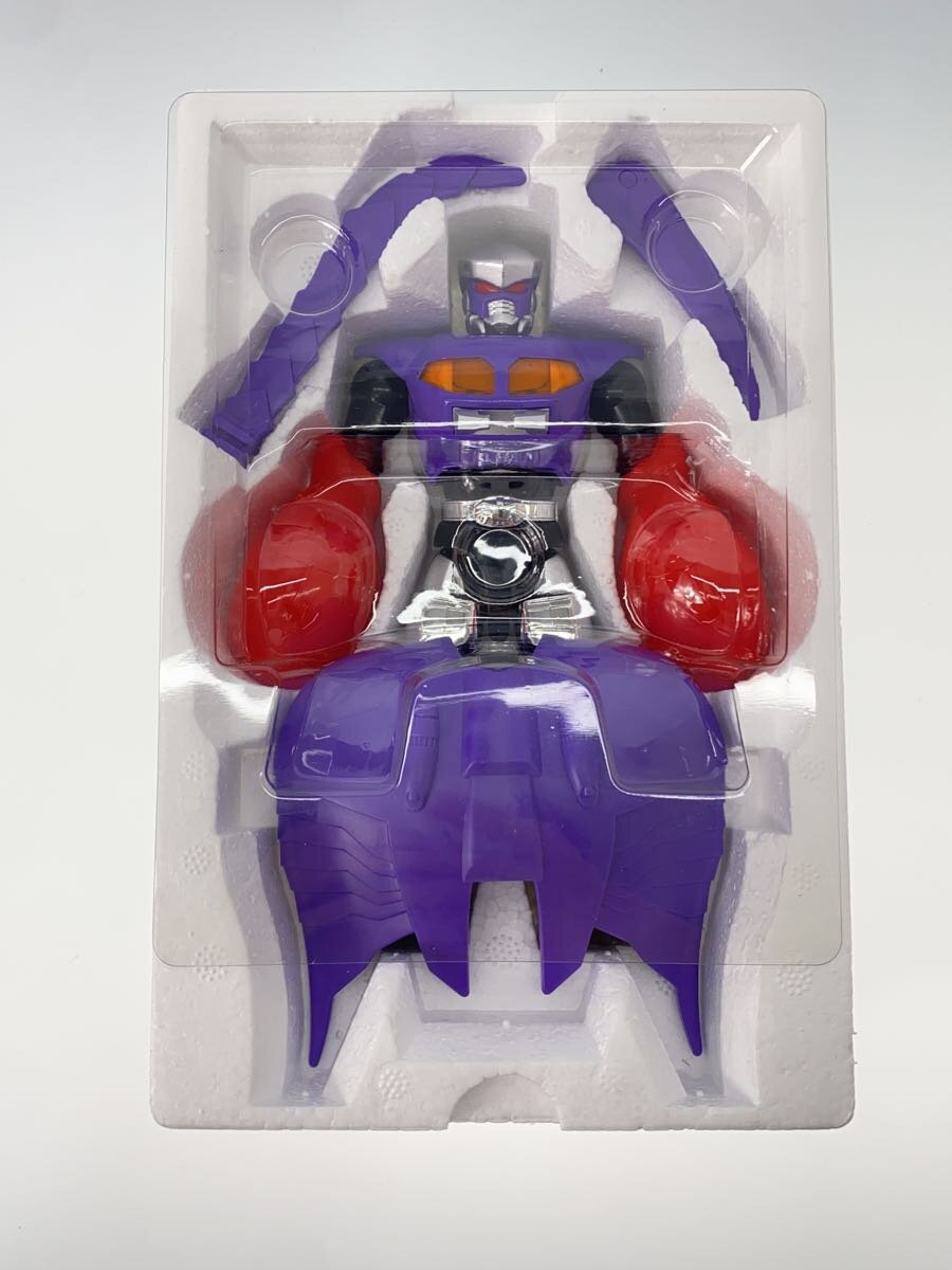 BANDAI Ganiran B-Robo Kabutack Super Change Series