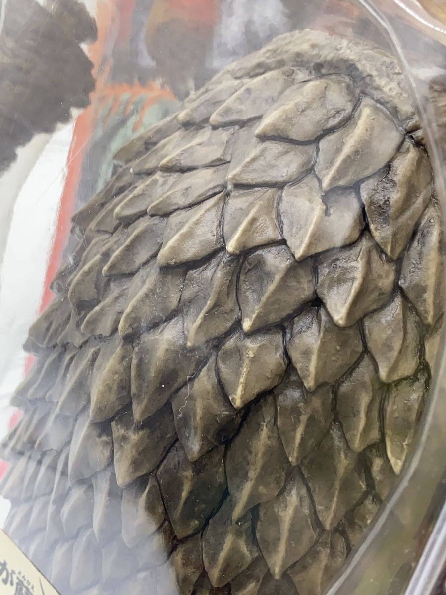 Misc. Brand Gamera Head and Arms Clear