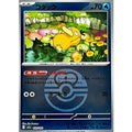 Pokemon TCG Psyduck (Love Ball Mirror)【-】{032/193}