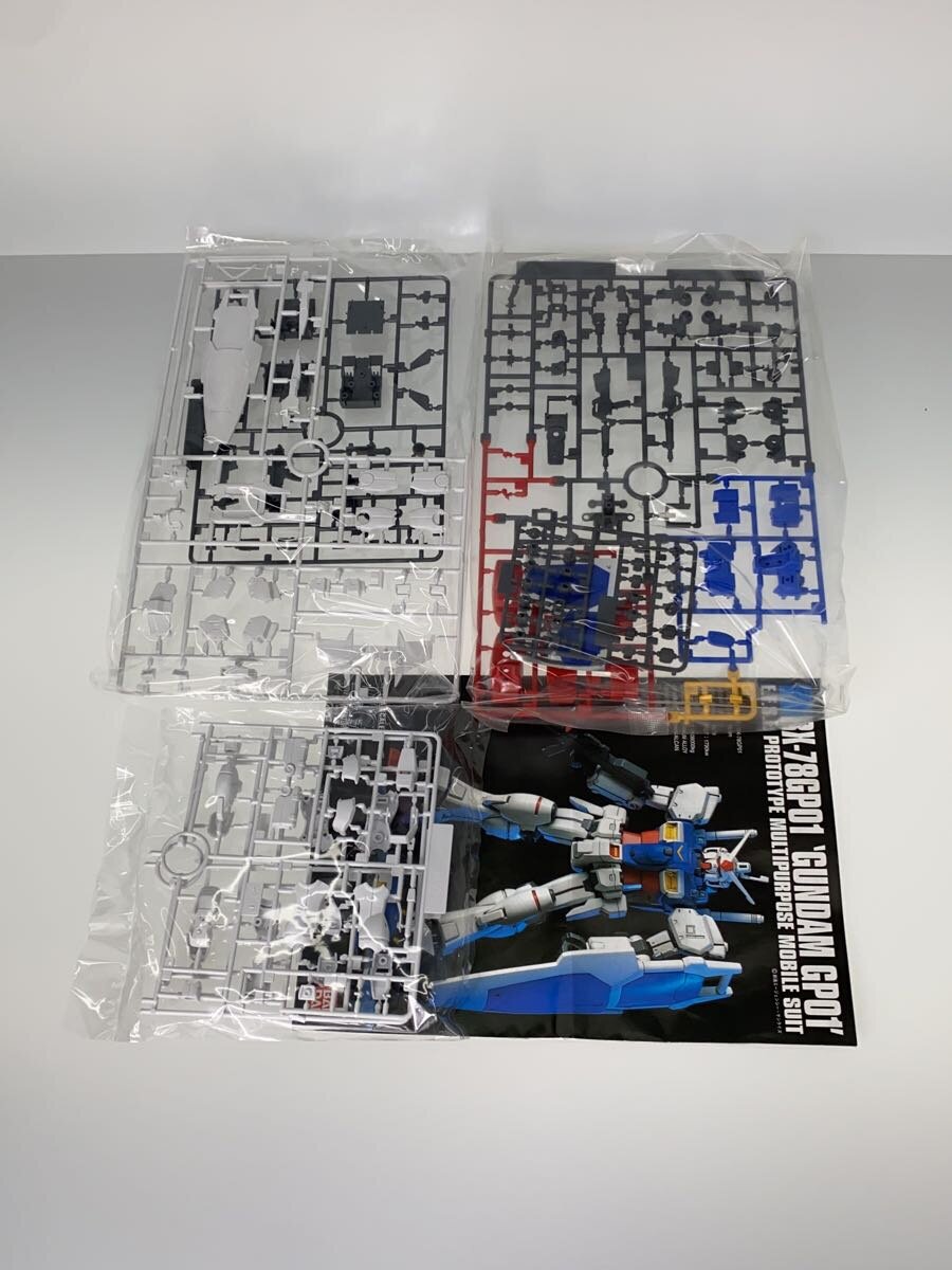 BANDAI GP0 Prototype Unit 1 Zephyranthes, Mobile Suit Gundam 0083: Stardust Memory