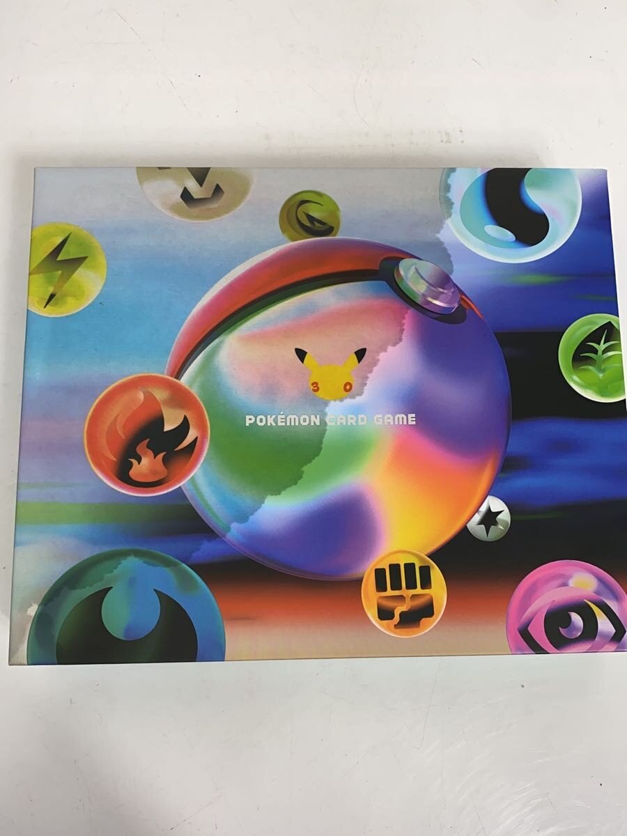 Pokemon Hobby Item