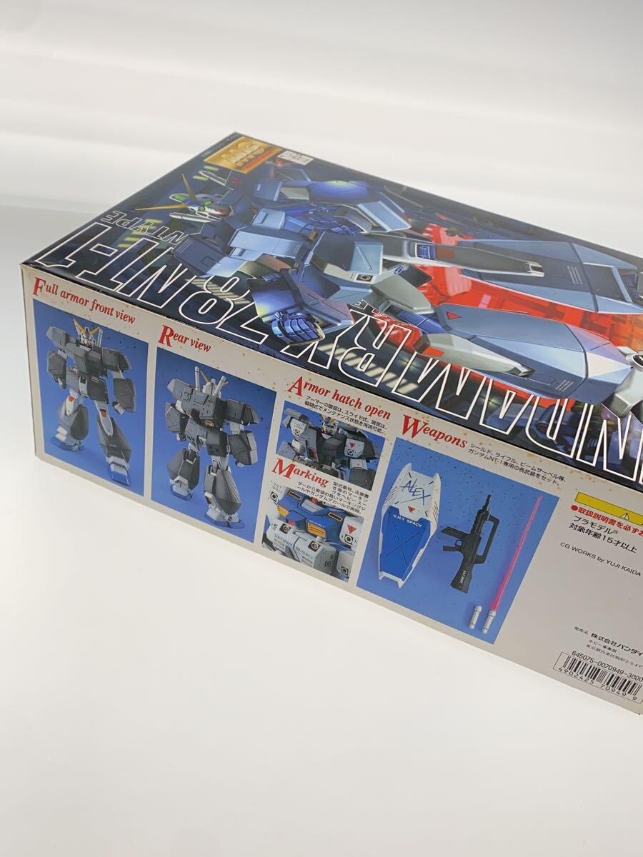 BANDAI RX-78 NT-1 Gundam ALEX MG
