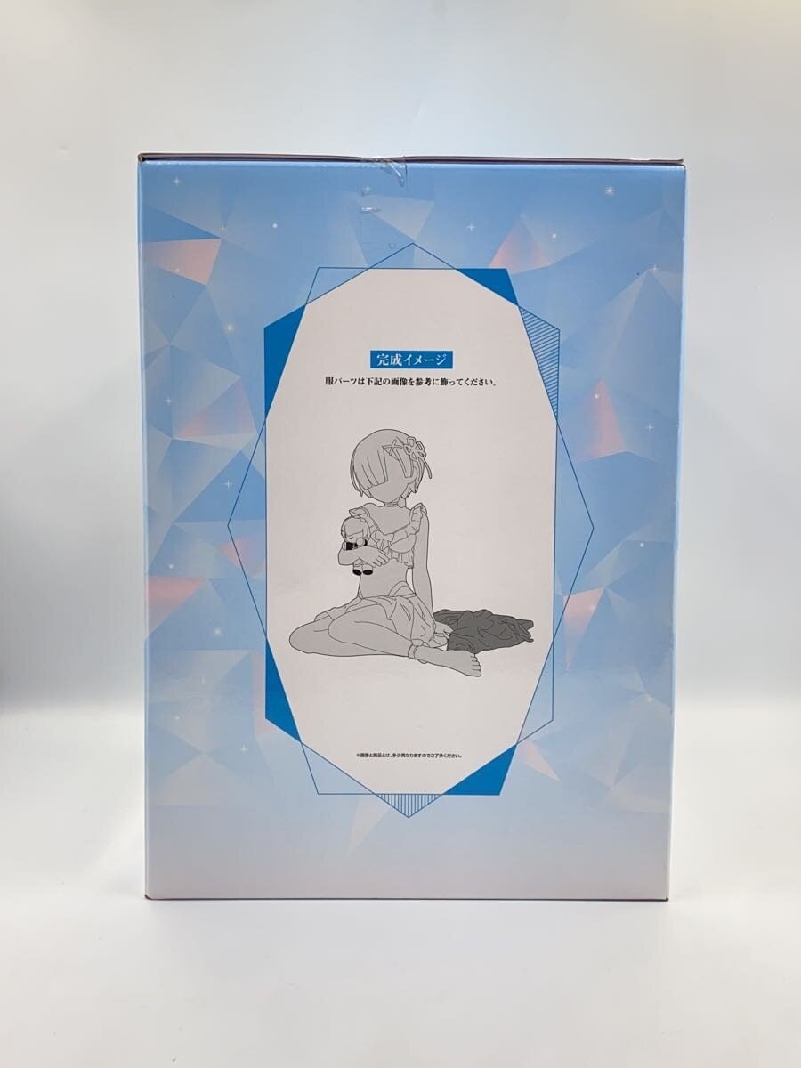 BANDAI SPIRITS Re:Zero Rem I Will remember this day Prize A Figure