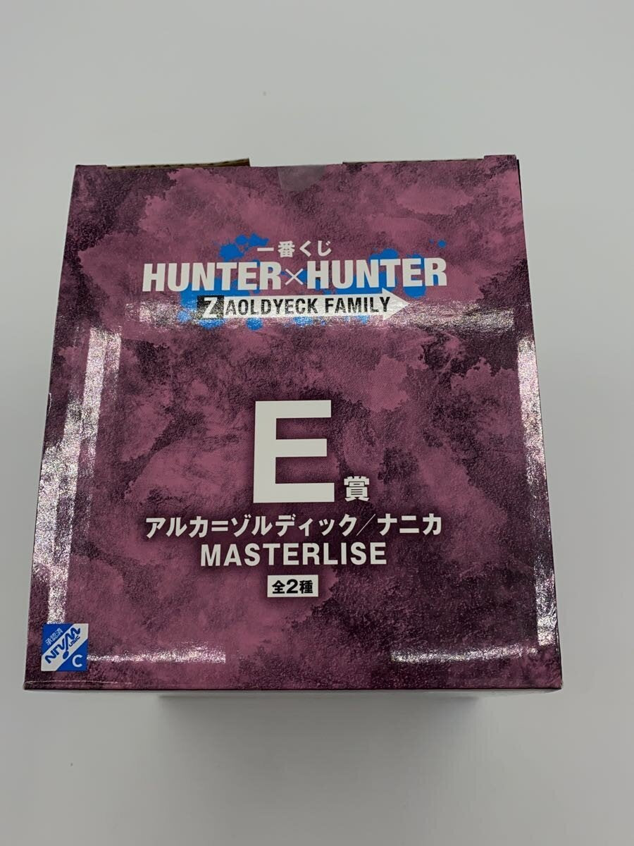 BANDAI SPIRITS HUNTER×HUNTER Zaoldyeck Family E Prize Aruka=Zoldyck/Nanika MASTERLISE Figure
