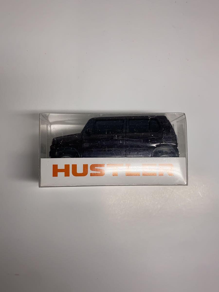 Misc. Brand Pull-Back Mini Cars
