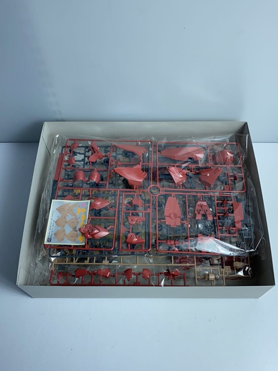 BANDAI Mobile Suit Gundam Hathaway's Flash MESSER TYPE-F02