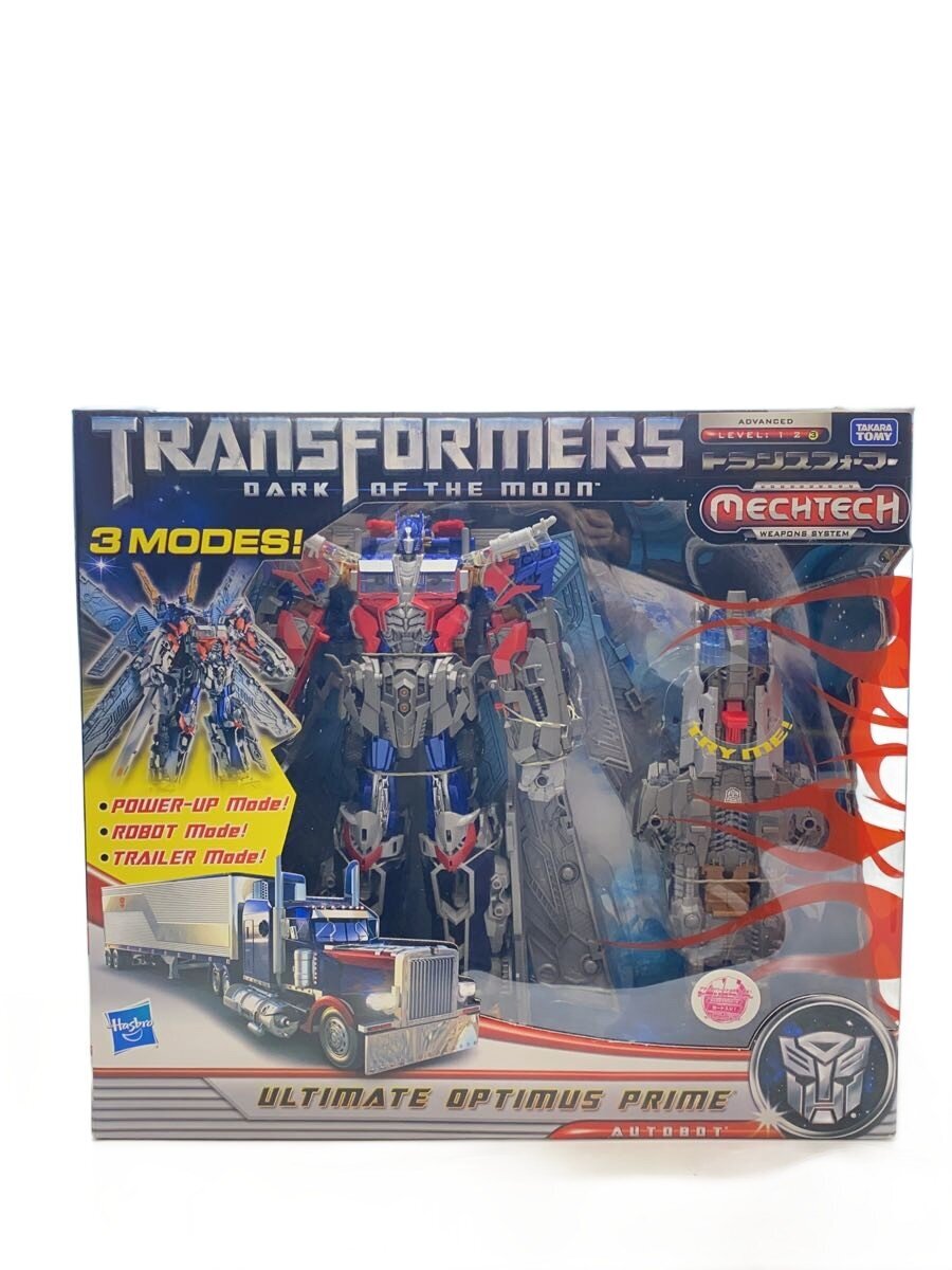TAKARA TOMY Ultimate Optima DA-32