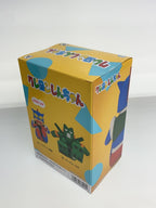 Misc. Brand Crayon Shin-chan Butt-Walking Figures Vol. 2, 2-Piece Set