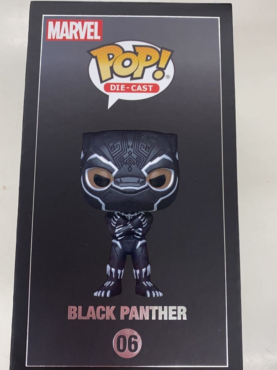 FUNKO Figure 06