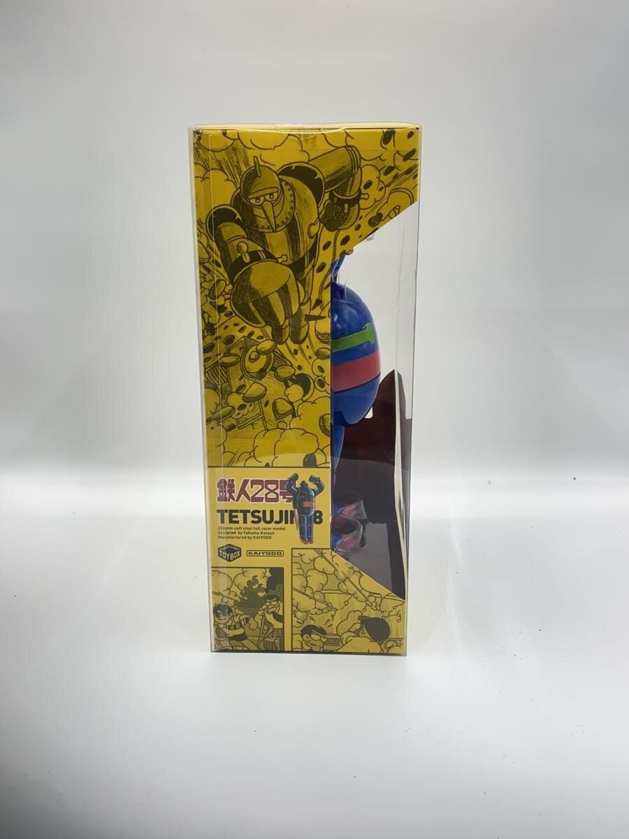 Kaiyodo Figure - Comic & Anime