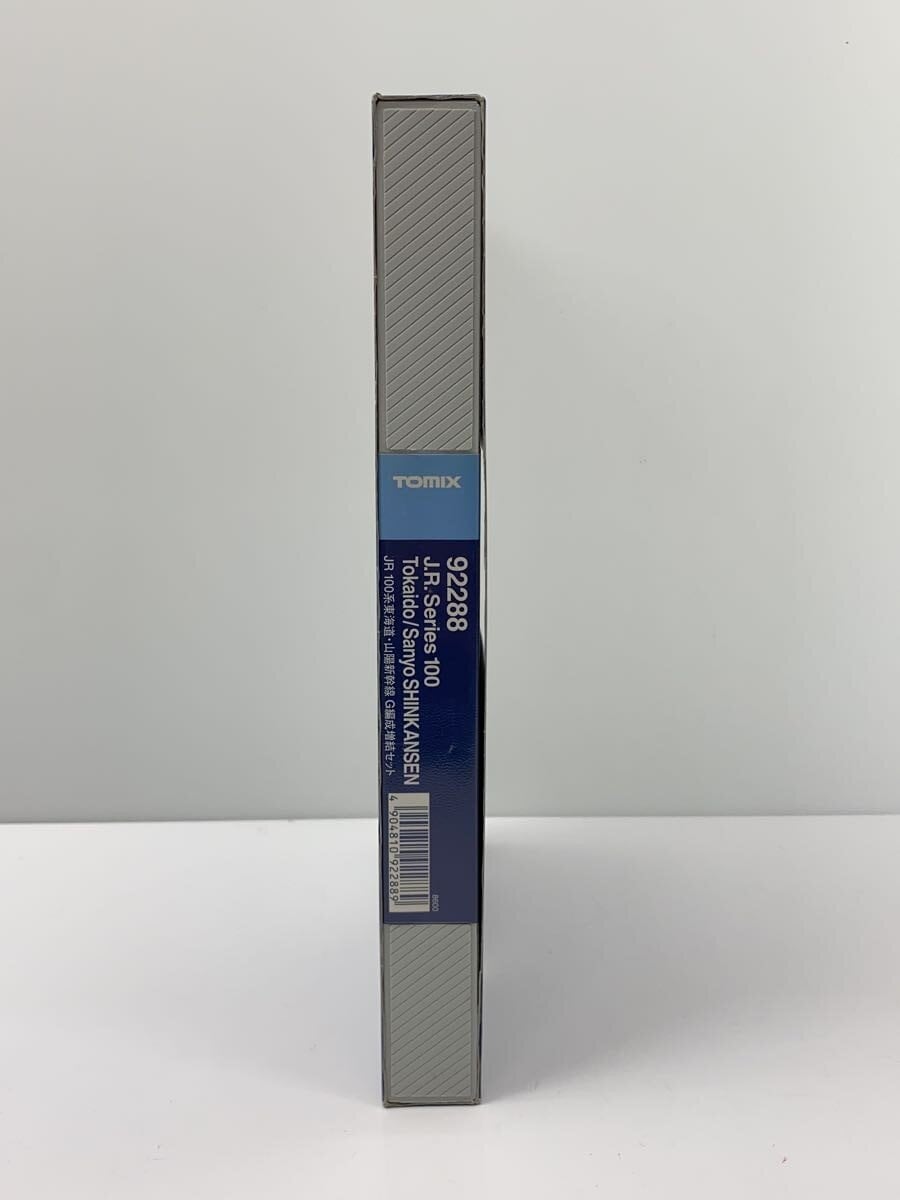 TOMIX 92288 JR 100 Series Tokaido/Sanyo Shinkansen G Formation Add-on Set