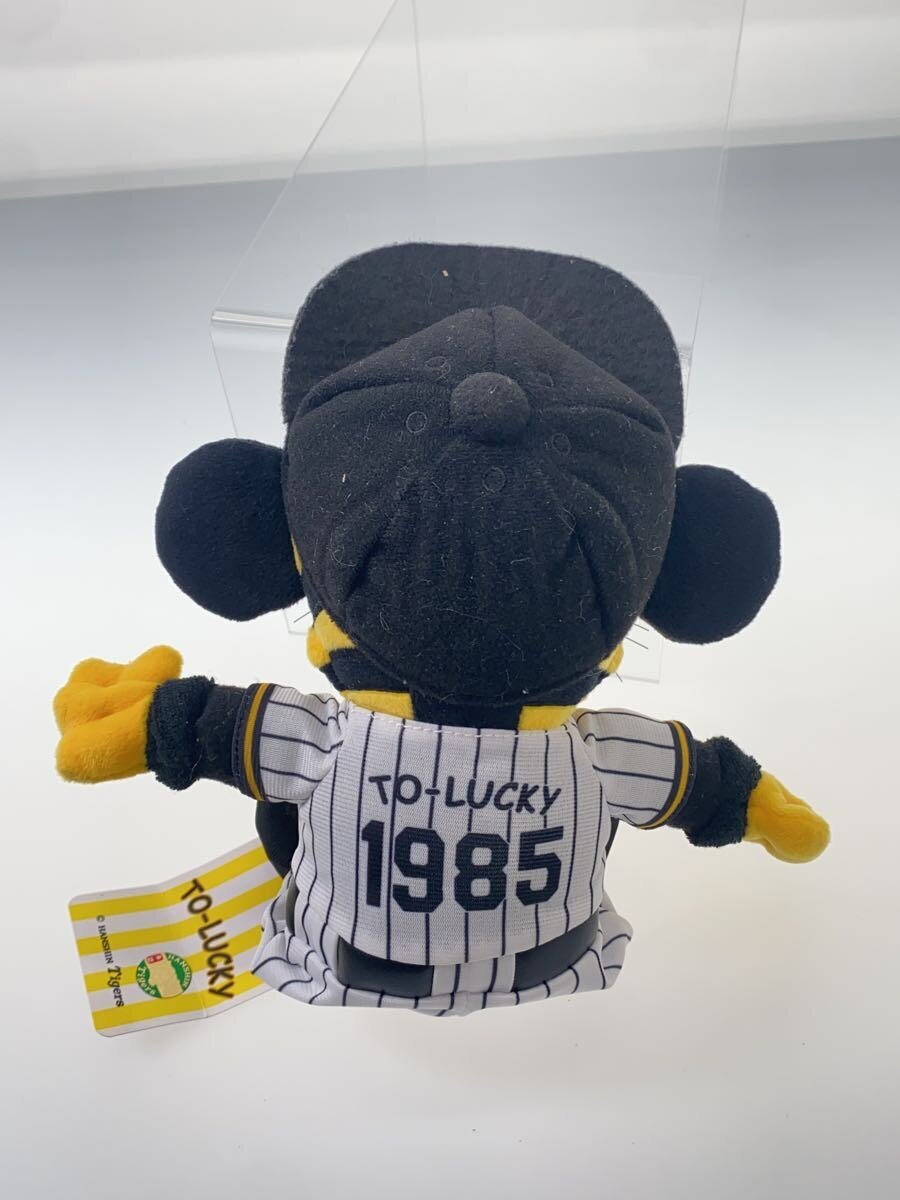 Other Brand Hanshin Tigers Torakky