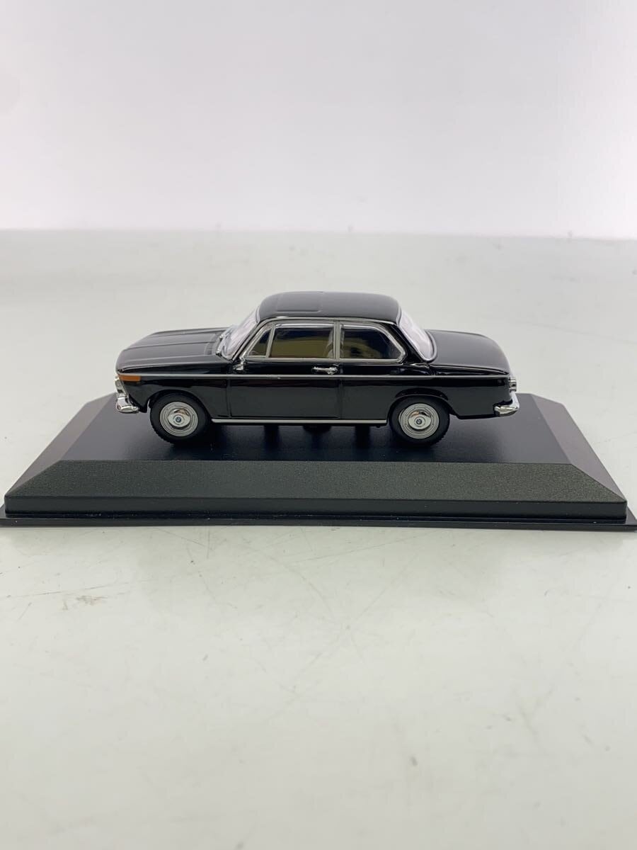MAXICHAMPS Mini Car (Black)