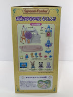 EPOCH Sylvanian Families Castle Dream Amusement Park
