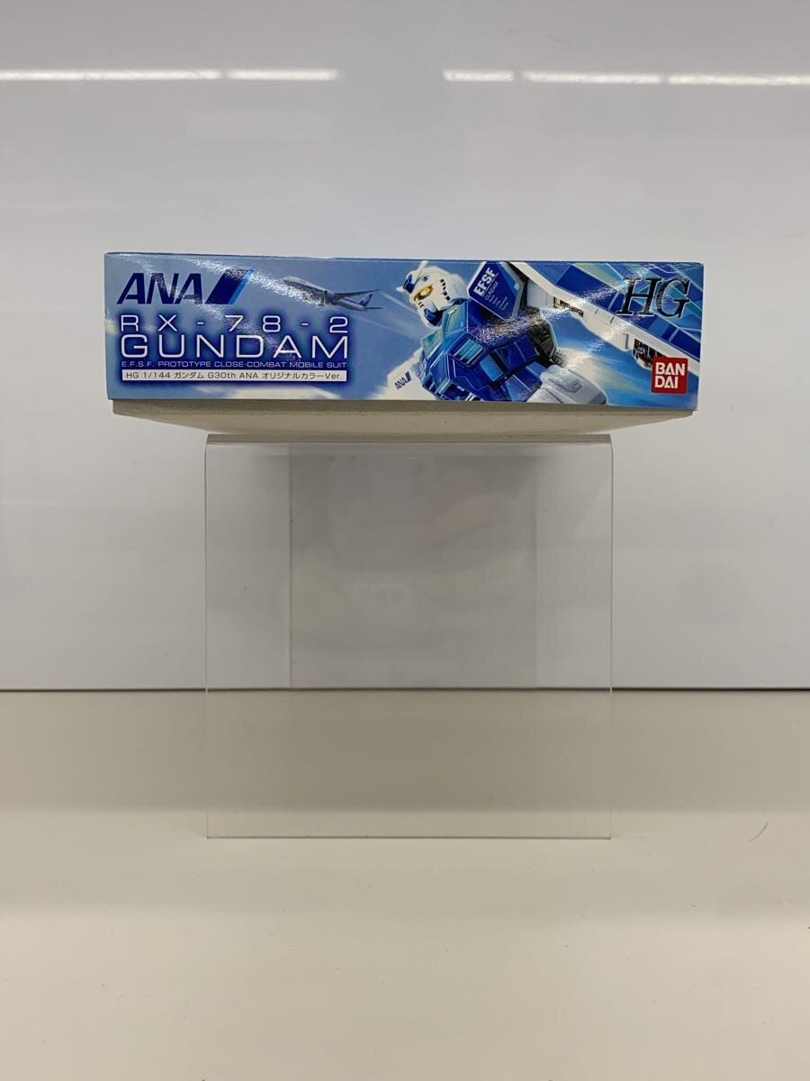 BANDAI Gunpla Plastic Model