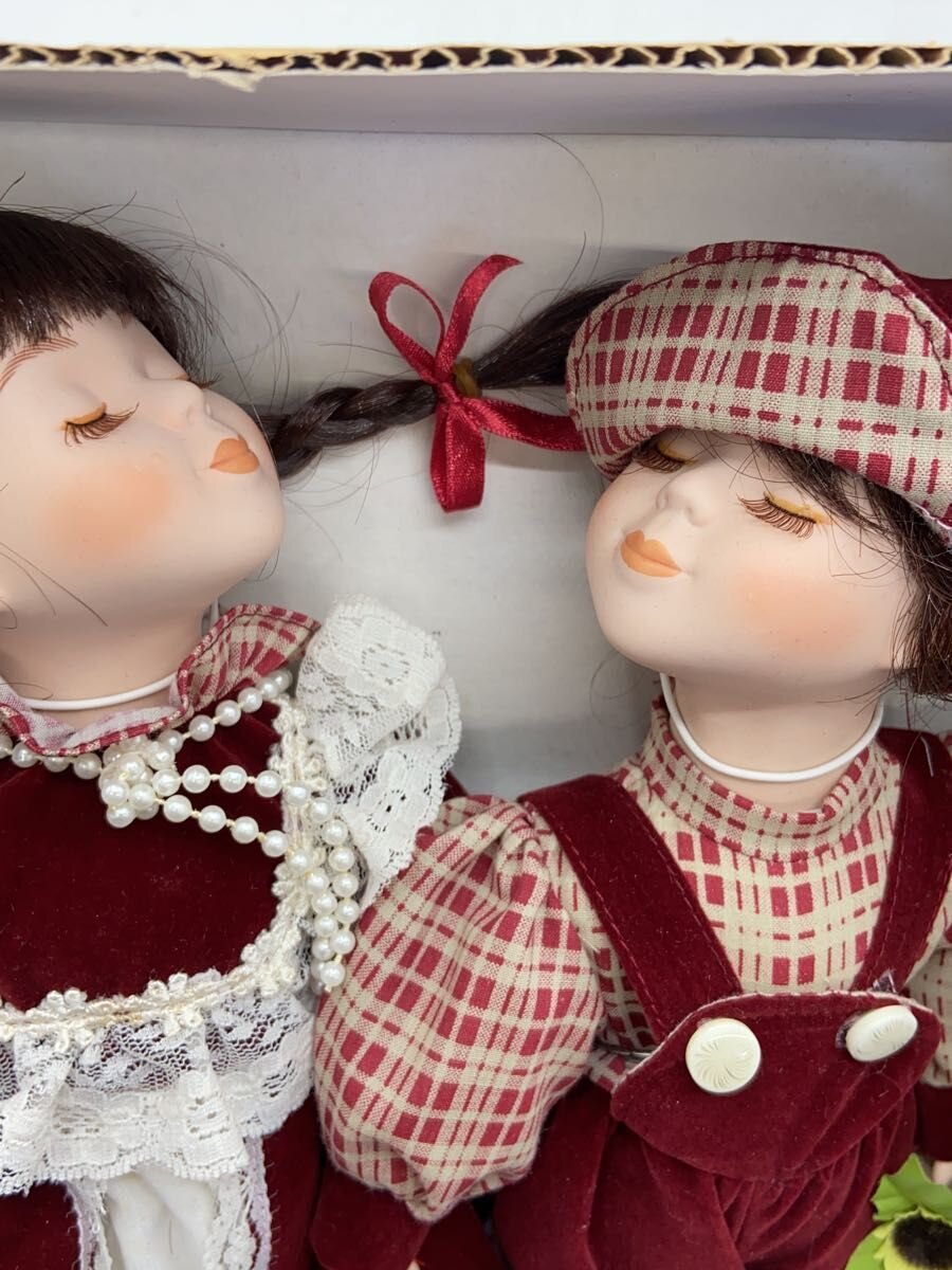 Other Brand Porcelain Doll
