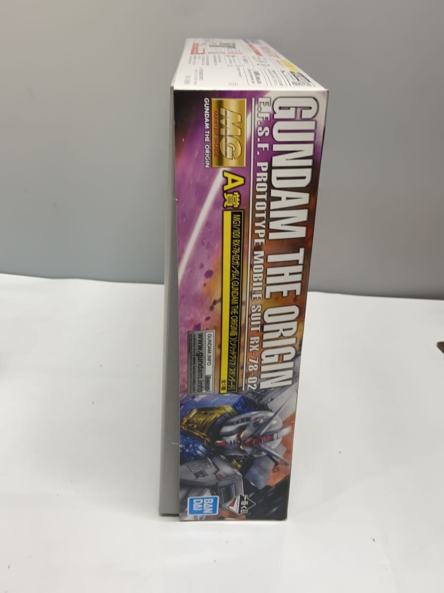 BANDAI Gunpla Plastic Model RX-78-02