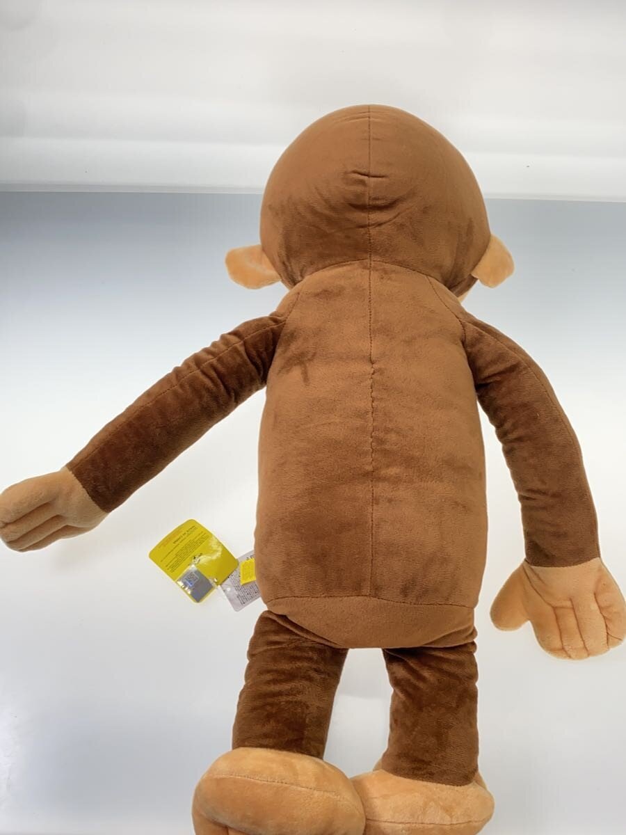 UNIVERSAL STUDIOS George and Friends Plush