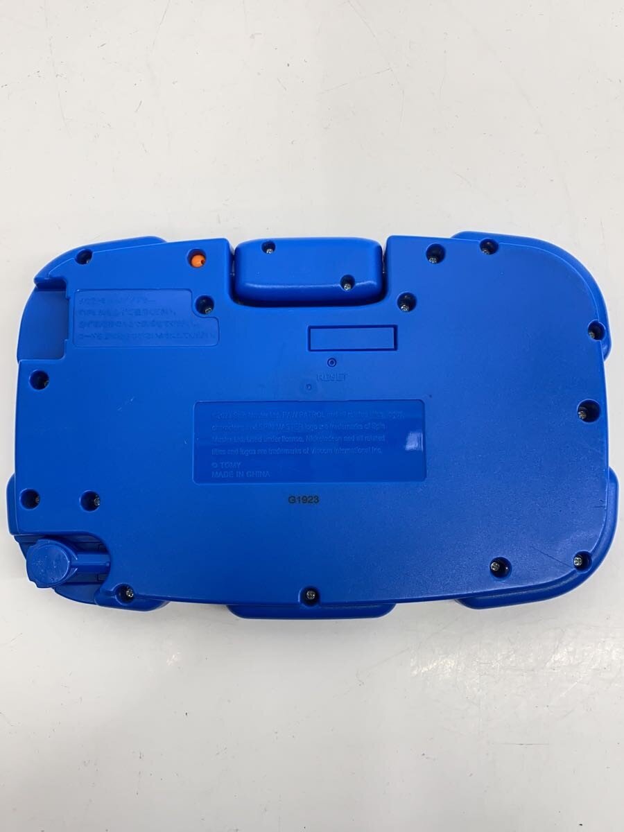TAKARA TOMY Hobby Item (Blue)