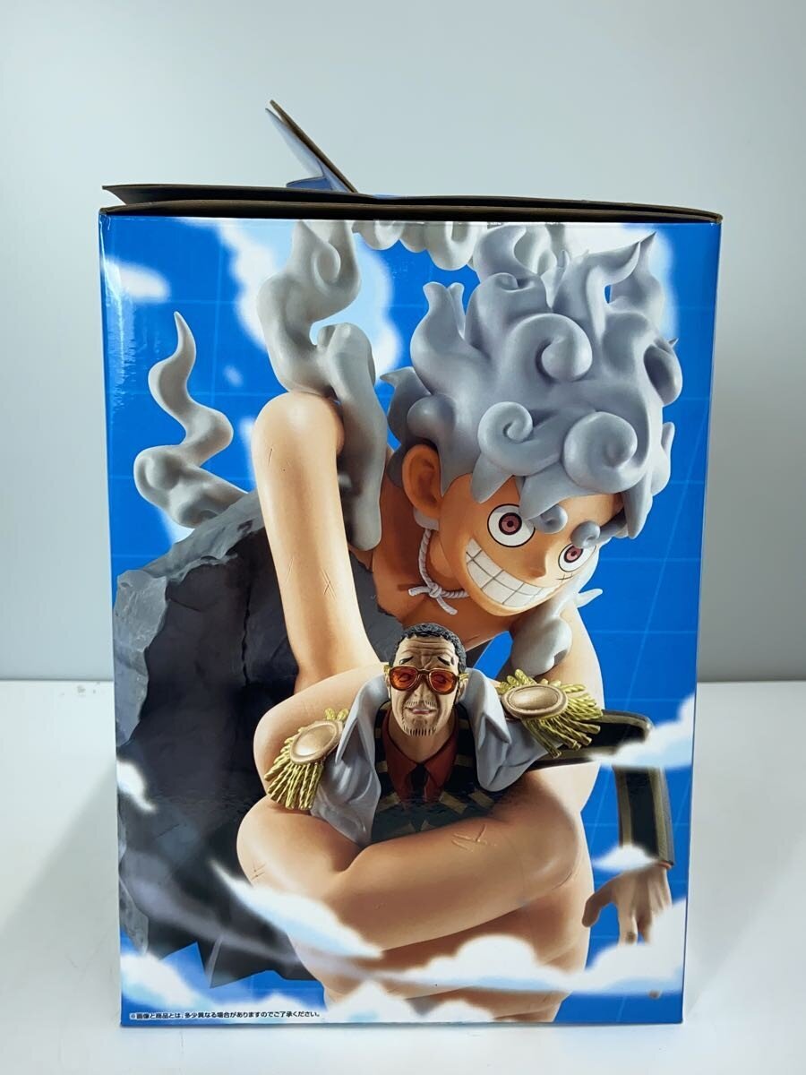 BANDAI SPIRITS Ichiban Kuji One Piece Mirai Island Egghead 'Burst of Energy' A Prize Monkey D. Luffy (Gear 5 vs Borsalino) Figure
