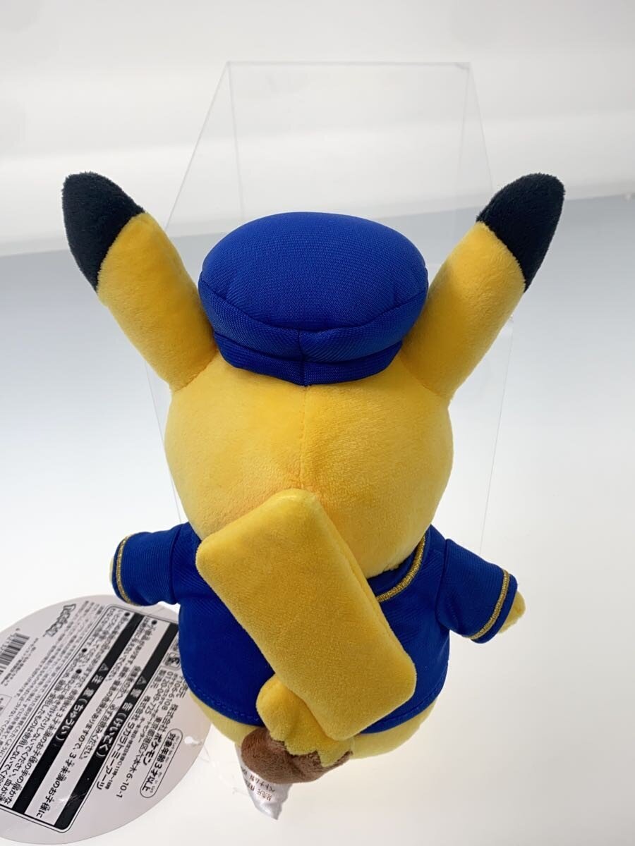 Pokemon Plush - Stationmaster Pikachu (Pokemon Store Tokyo Station) Uniform Ver.