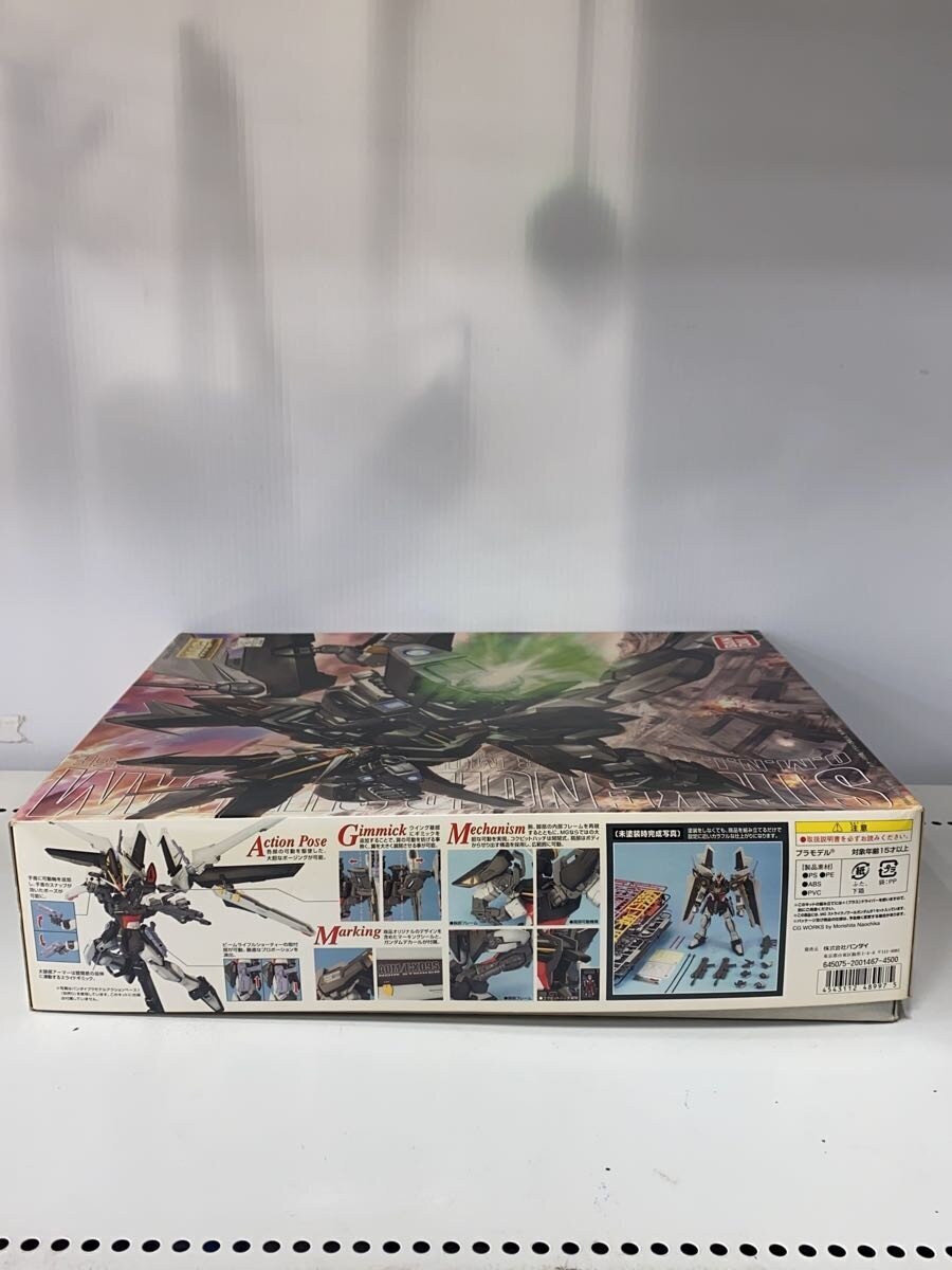 BANDAI 1/100 MG GAT-X105E Strike Noir Gundam (Mobile Suit Gundam SEED)