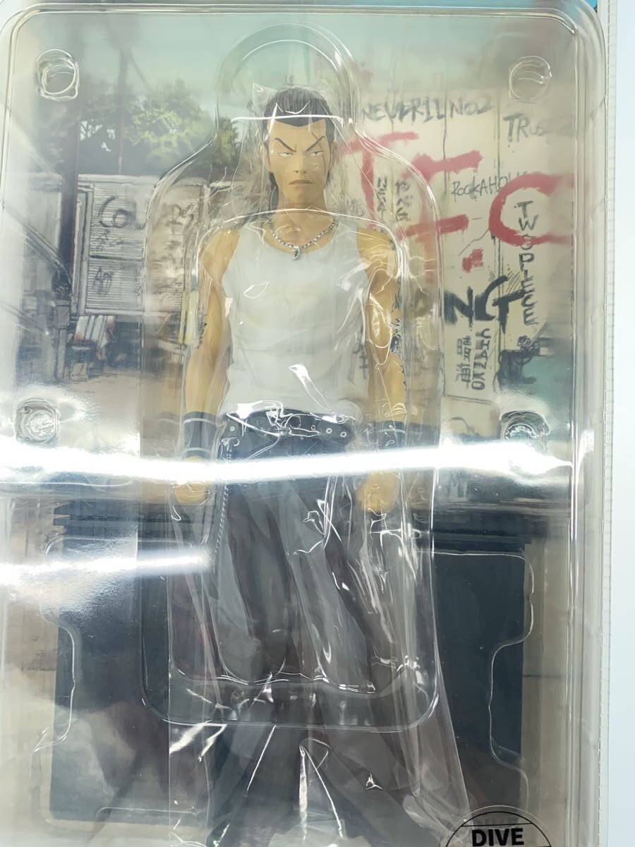 dive Figure - 武田好誠 (Comic & Anime, dive edition)