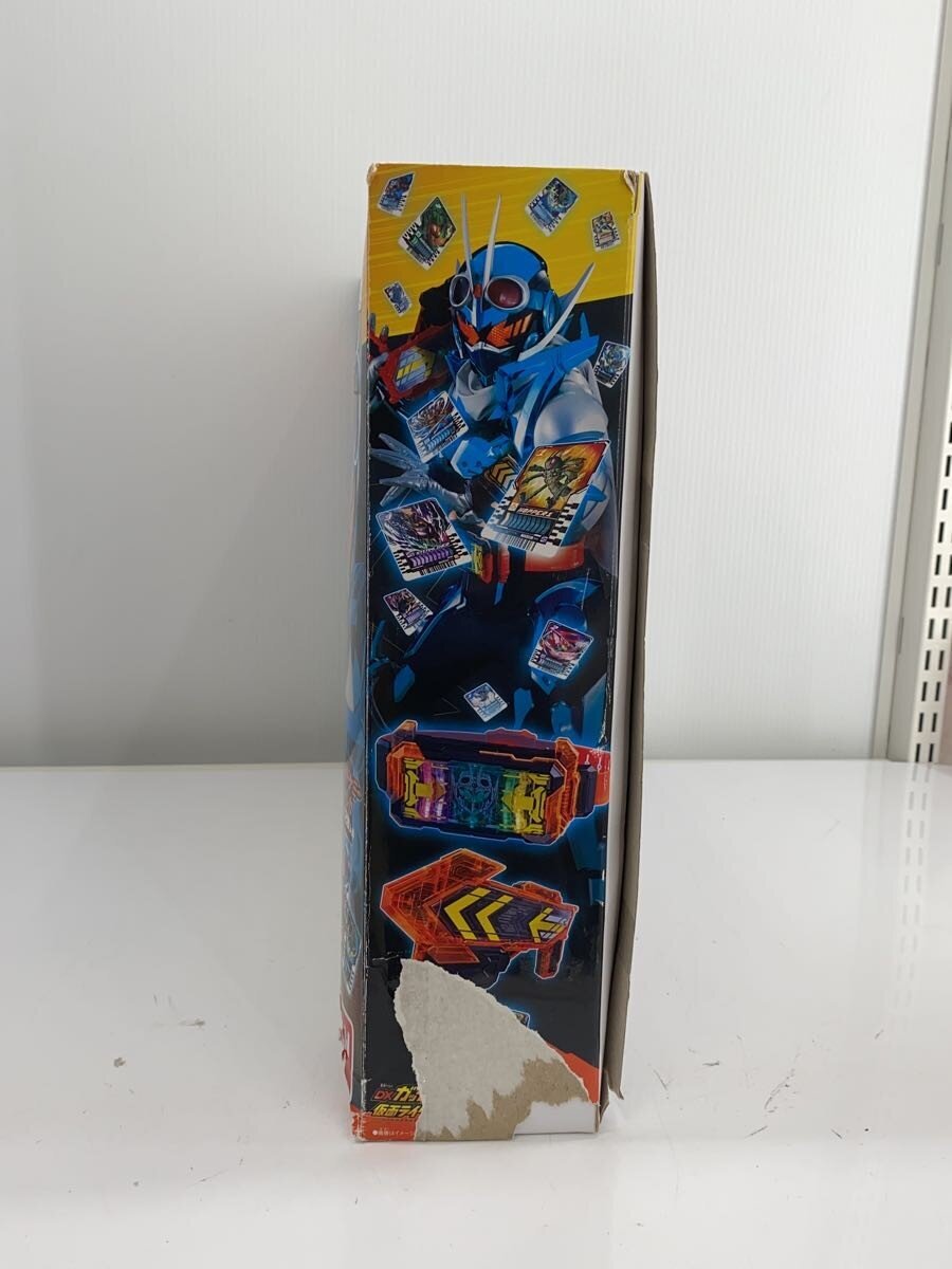 BANDAI Hero (Tokusatsu)