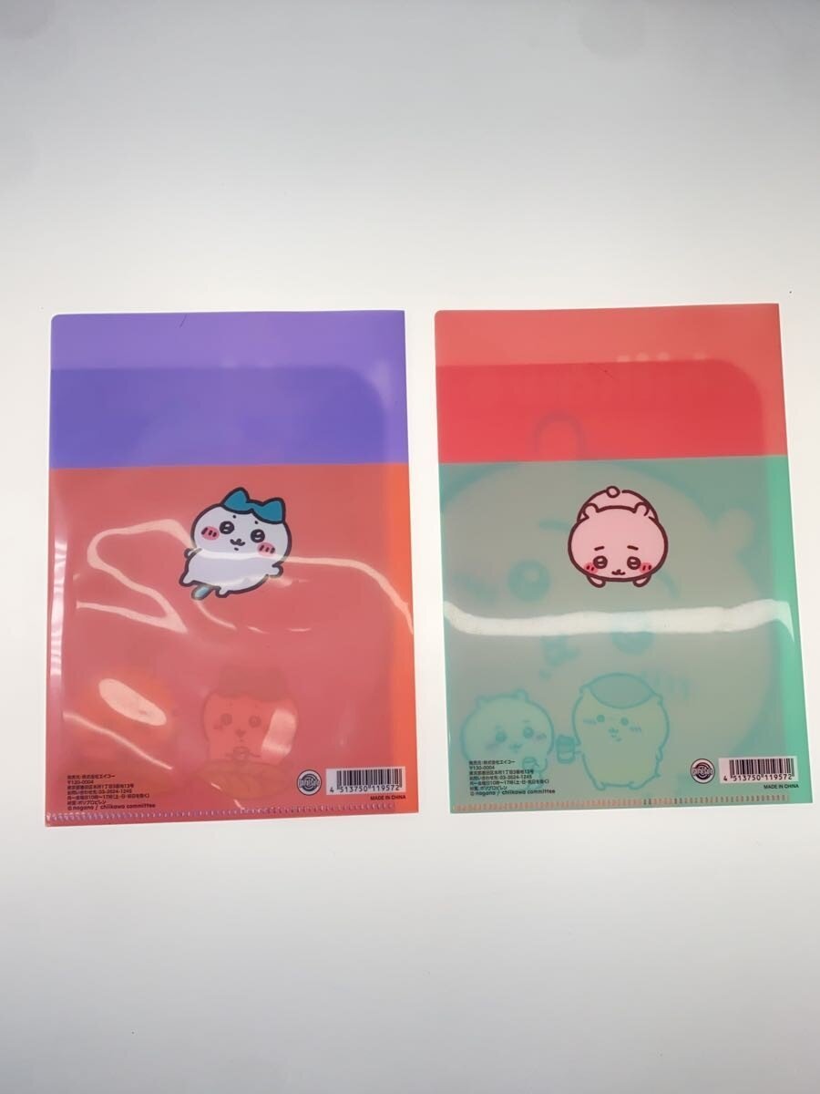Other Brands: Chiikawa & Miscellaneous Hobby Goods
