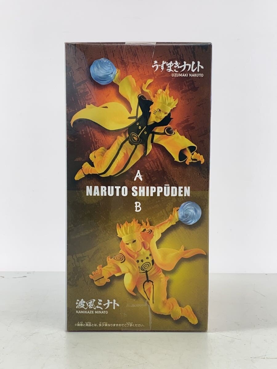 BANDAI SPIRITS Uzumaki Naruto & Namikaze Minato Figure (Comic & Anime)