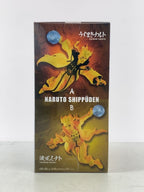 BANDAI SPIRITS Uzumaki Naruto & Namikaze Minato Figure (Comic & Anime)