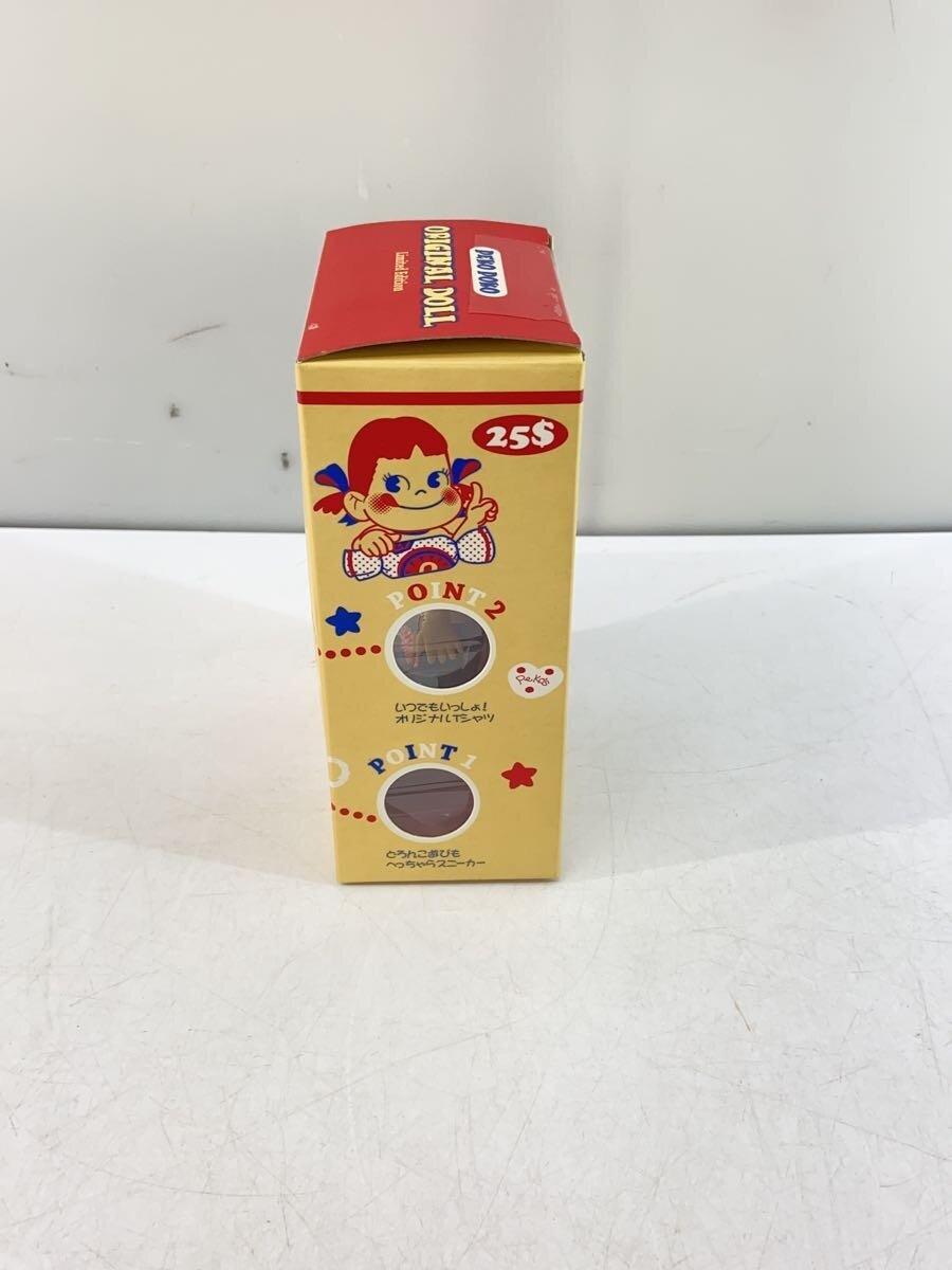 Other Brand Figure