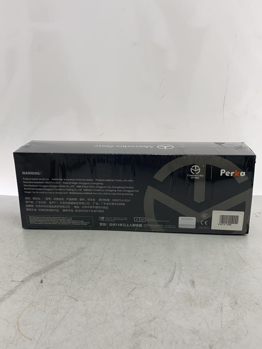 Other Brand TIMEMICRO 1/64 Mercedes-Benz Actros Container Trailer Mini Car PNK TM644020