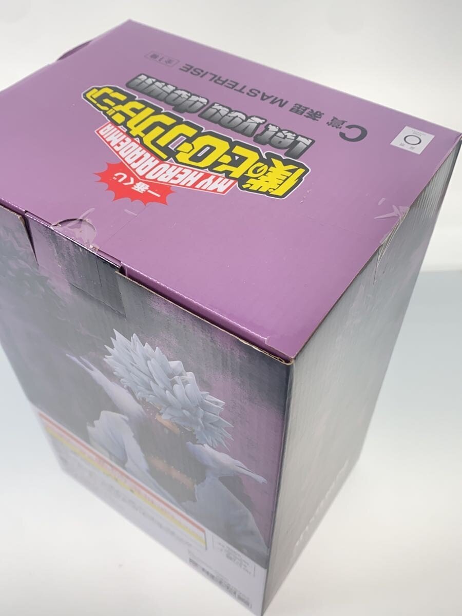 BANDAI SPIRITS MASTERLISE Dabi (Ichiban Kuji C Prize) - My Hero Academia