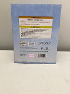 FURYU Noodle Stopper Figure Arknights Amiya (Unopened)