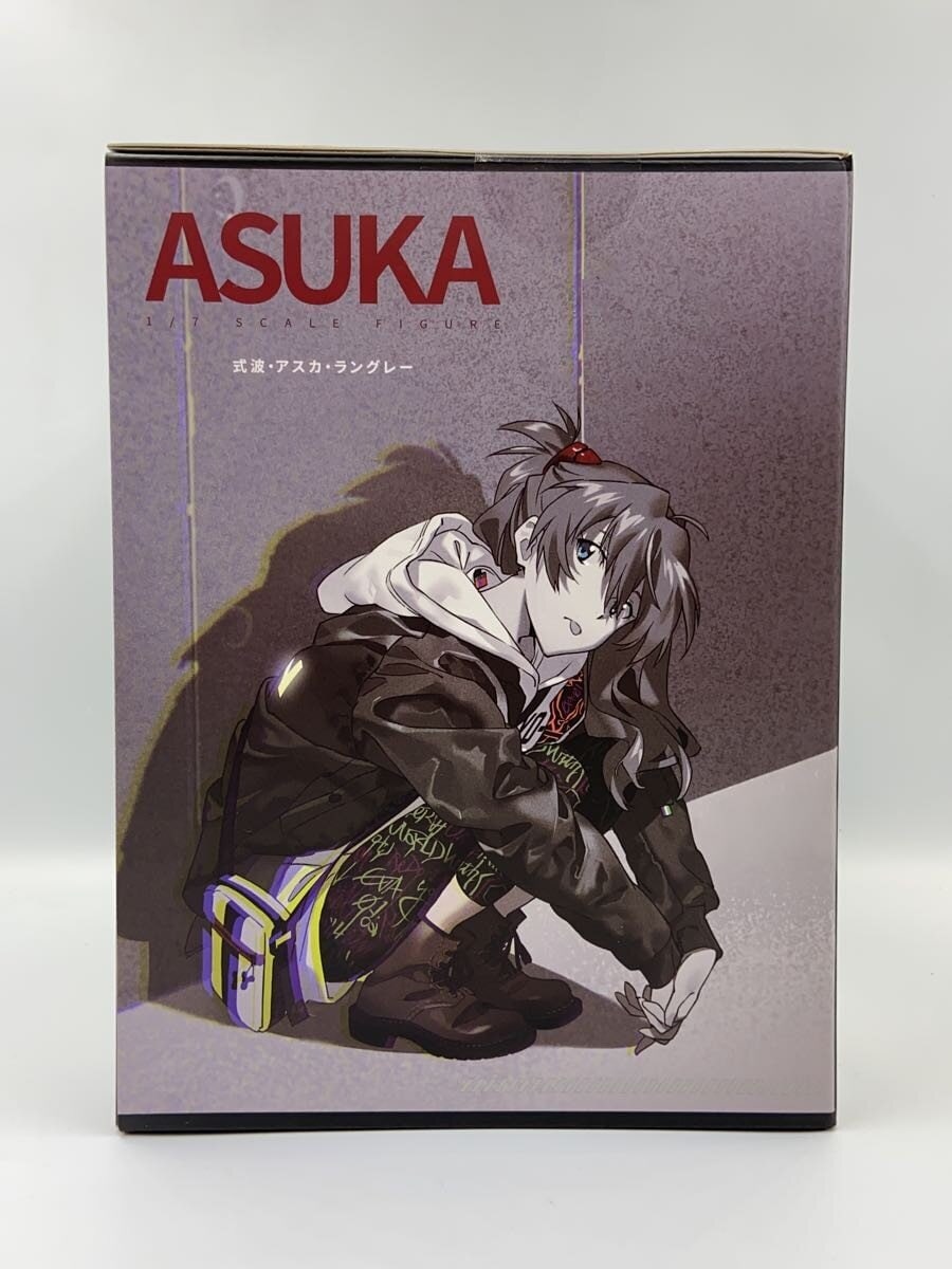 Hobby Japan Figure: Evangelion Asuka Shikinami Langley Ver. RADIO EVA Part.3