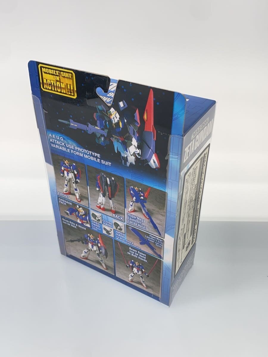 Other Brand Figure: M.I.A, ZETA, Eiyuutan 2 (Lottery)