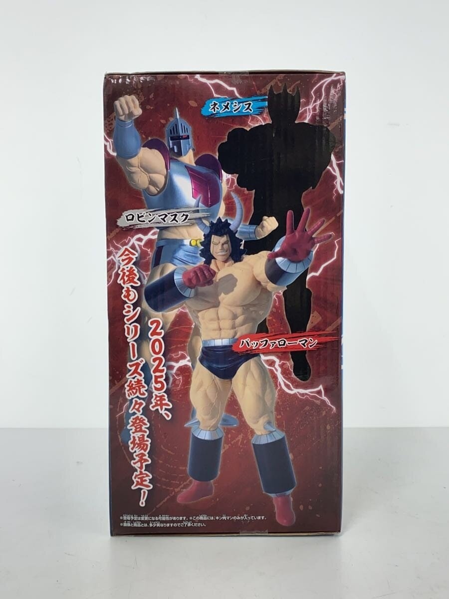 BANDAI SPIRITS Kinnikuman Real Figure (Perfect Chojin Shiso-hen)