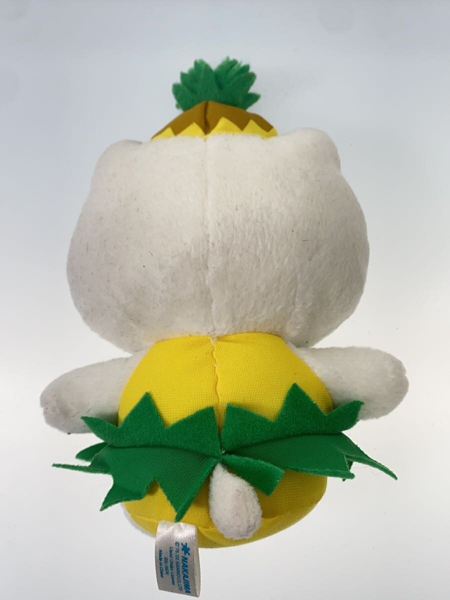 Nakajima × Sanrio Hello Kitty Pineapple Plush (Hawaii limited)