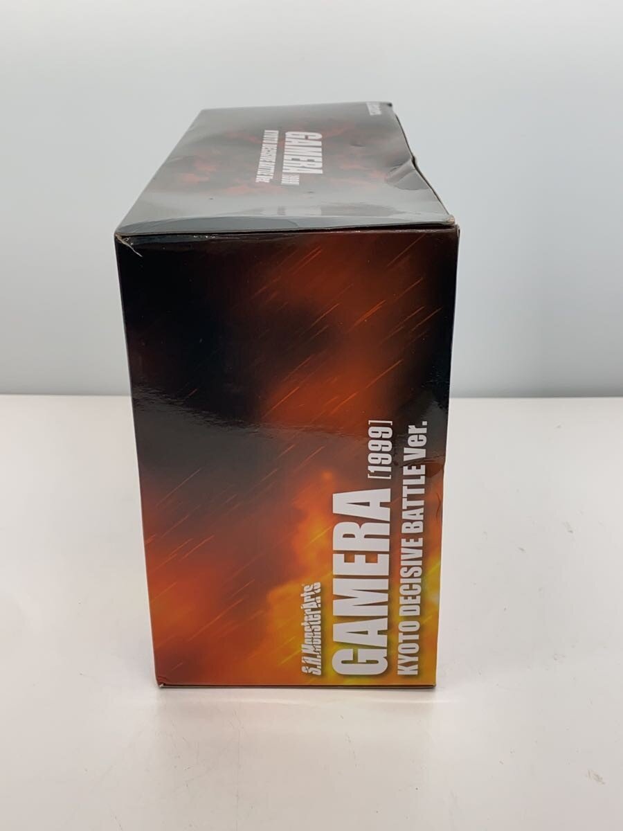 BANDAI SPIRITS S.H.MonsterArts GAMERA (1999) Figure