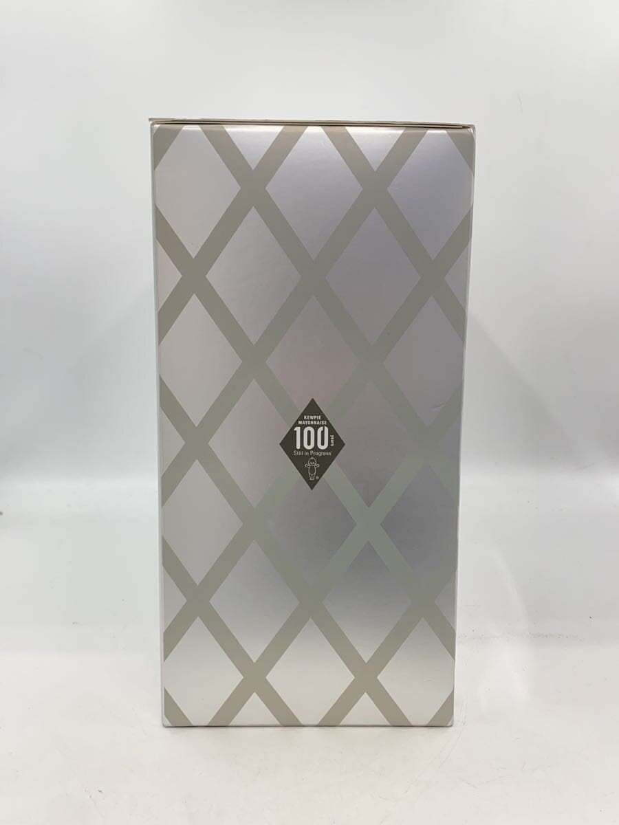 Misc. Brand Kewpie 100th Anniversary Doll