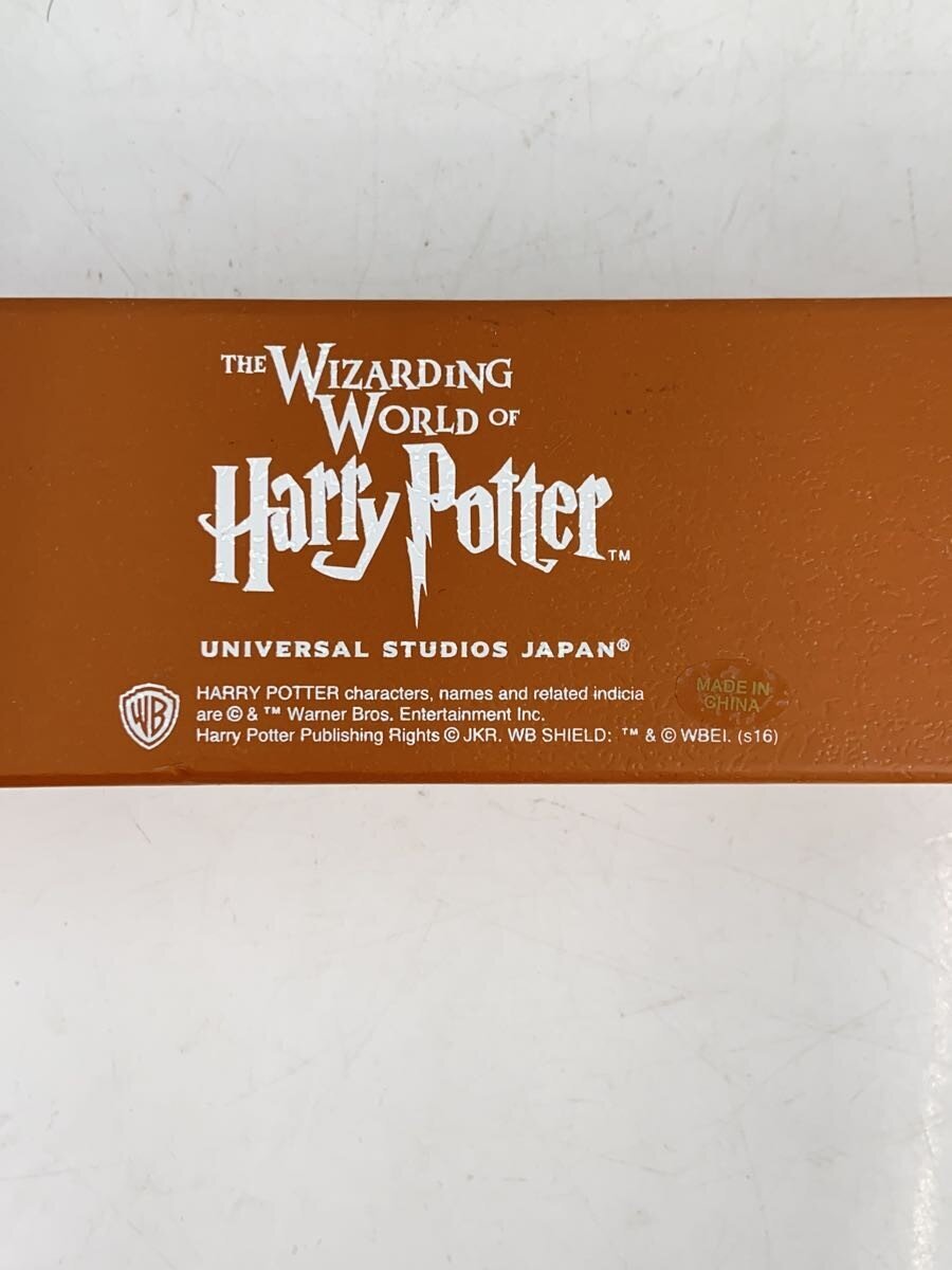 Other Brand Hobby Misc