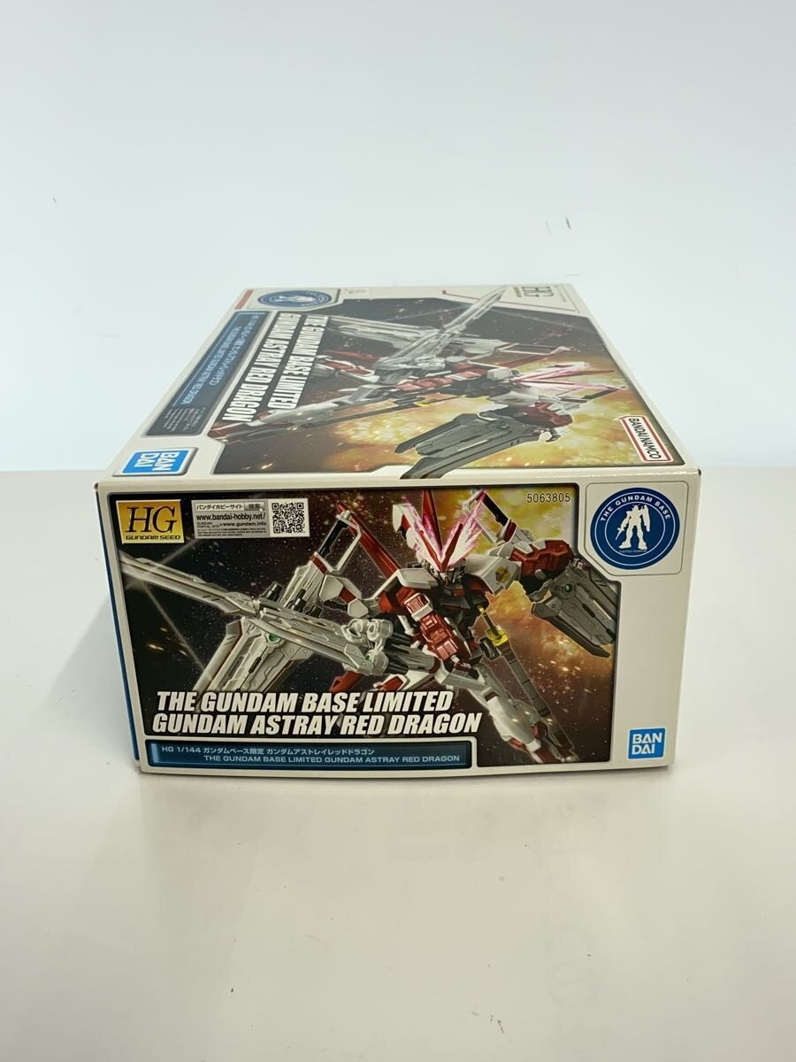 BANDAI SPIRITS HG 1/144 Gundam Astray Red Dragon (Gundam Base Limited)