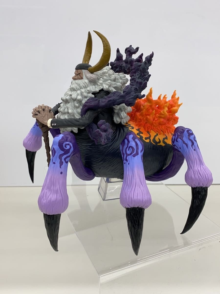 BANDAI SPIRITS Figure (Comic & Anime)