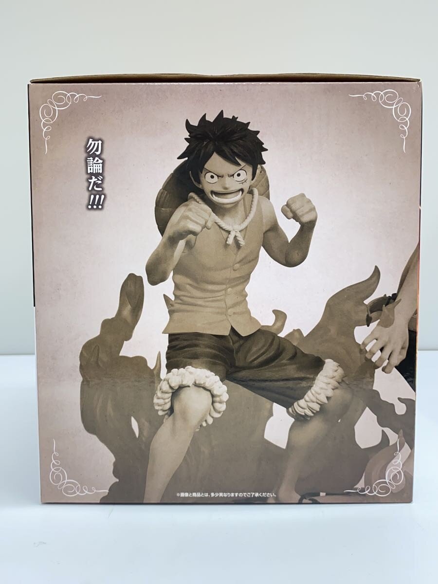 BANDAI SPIRITS ONE PIECE Dramatic Memories Last One Figure