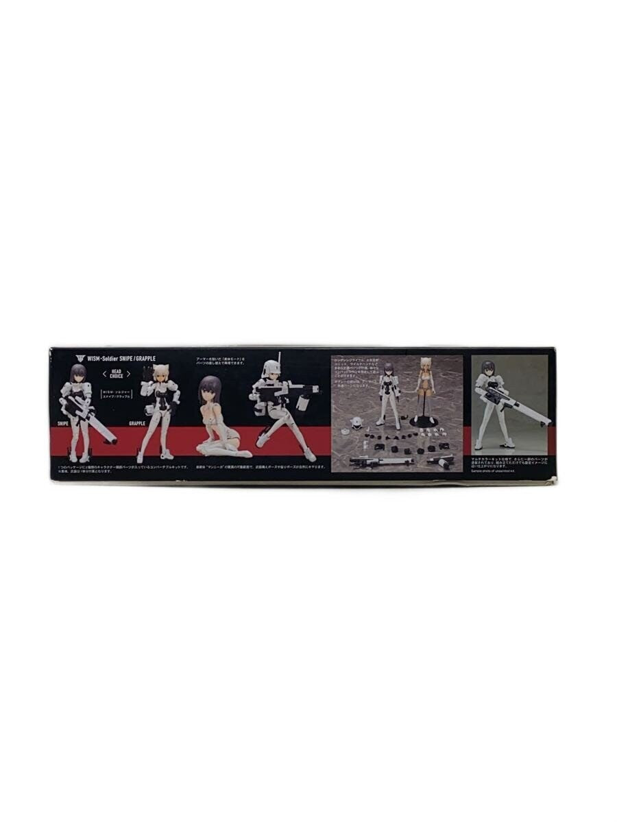 KOTOBUKIYA Megami Device WISM Soldier Snipe / Grapple Plastic Model