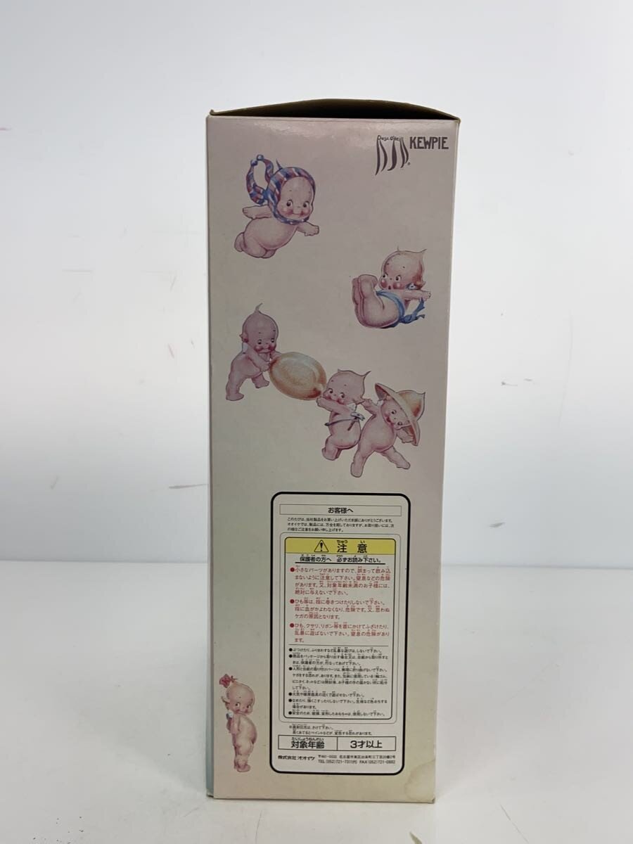 Other Brand Figure