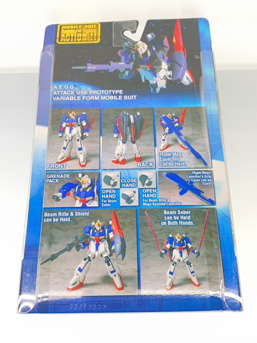 Other Brand M.I.A ZETA Green Divers Figure