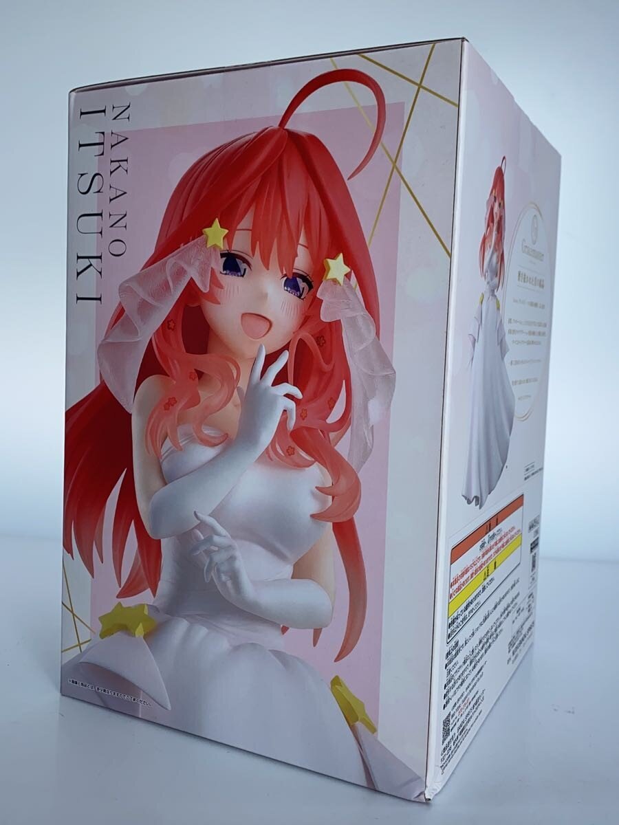 BANDAI SPIRITS Nakano Itsuki (With Love from the Quintuplets) Figure — Ichiban Kuji E Prize