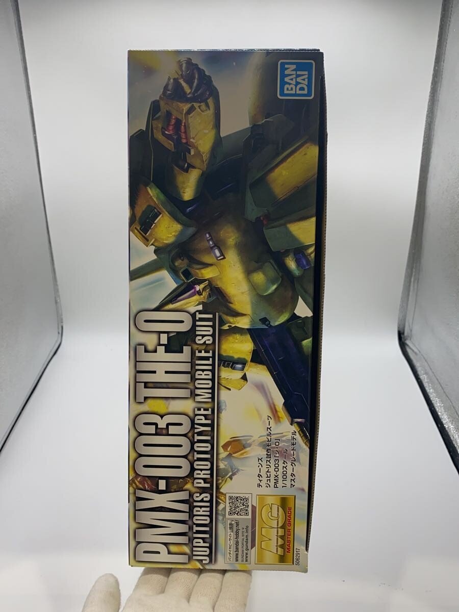 BANDAI SPIRITS Gunpla Plastic Model
